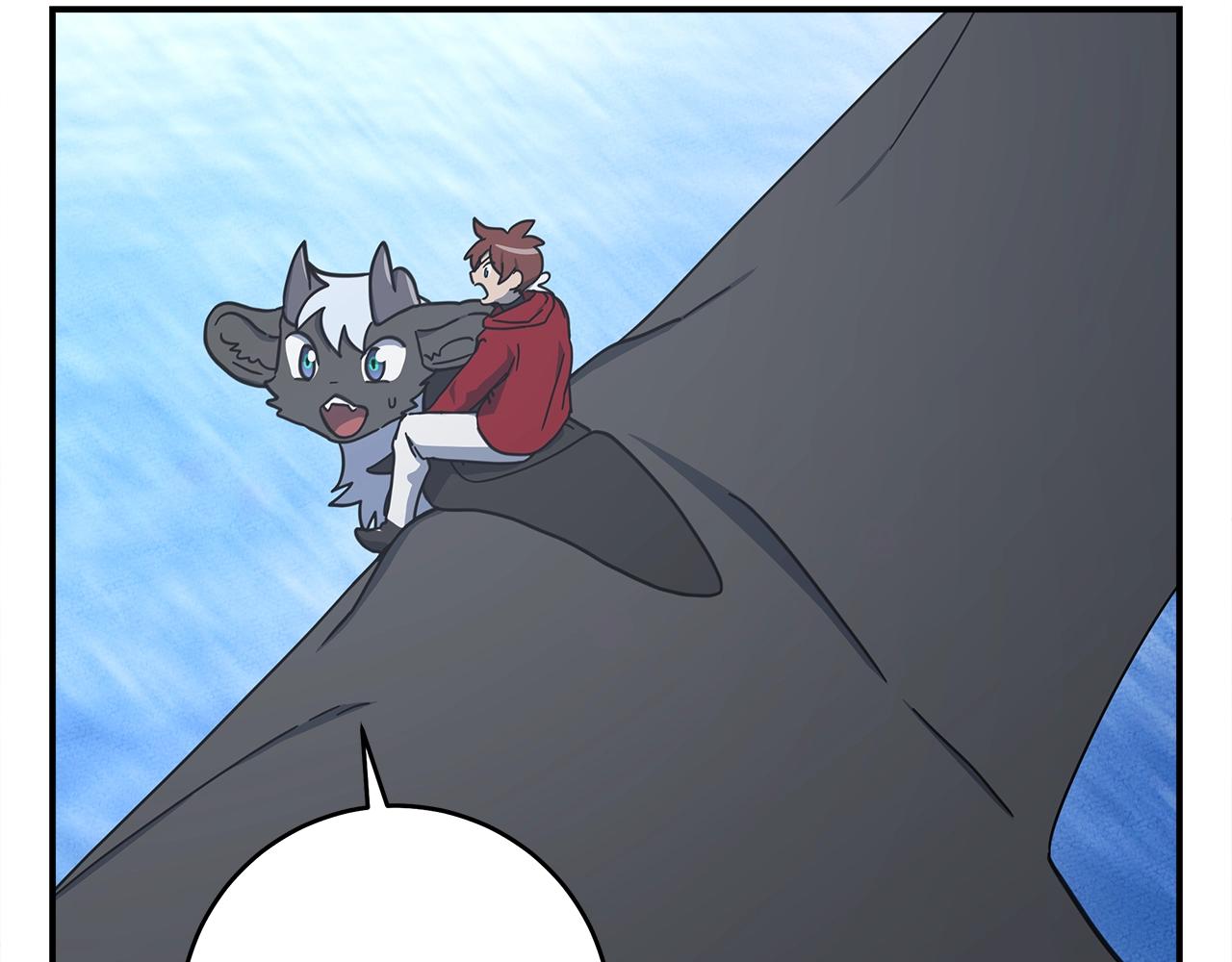 我有一隻三星龍 - 第154話 最遠的地方(5/5) - 5