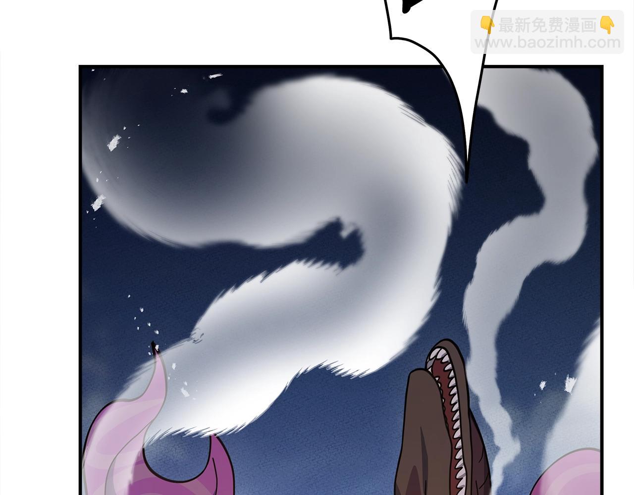 我有一隻三星龍 - 第154話 最遠的地方(5/5) - 5