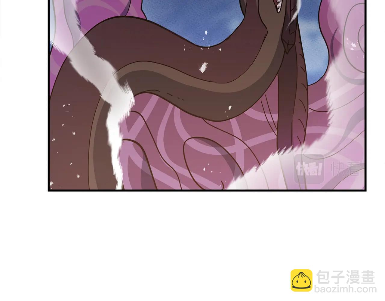 我有一隻三星龍 - 第154話 最遠的地方(5/5) - 6