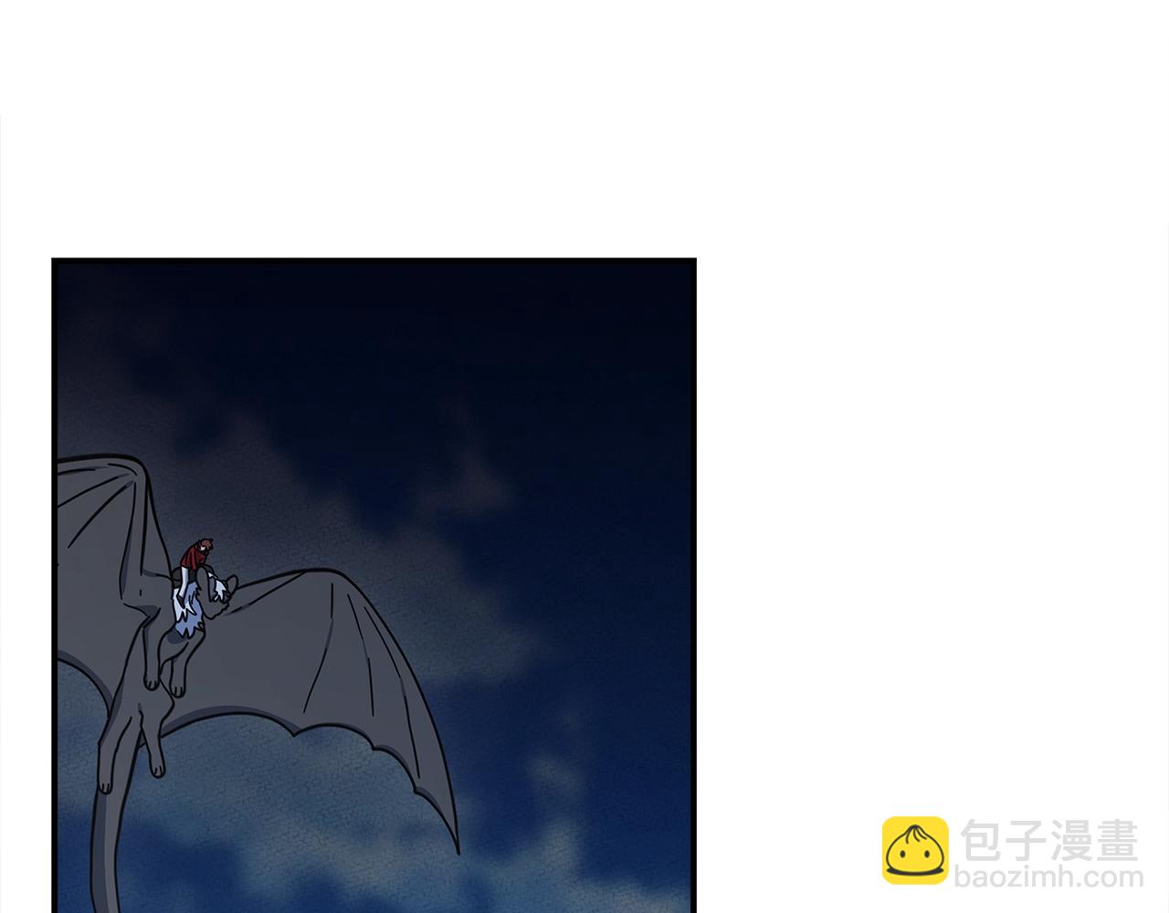 我有一隻三星龍 - 第154話 最遠的地方(5/5) - 8