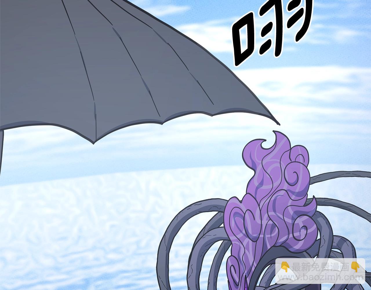 我有一隻三星龍 - 第154話 最遠的地方(5/5) - 7