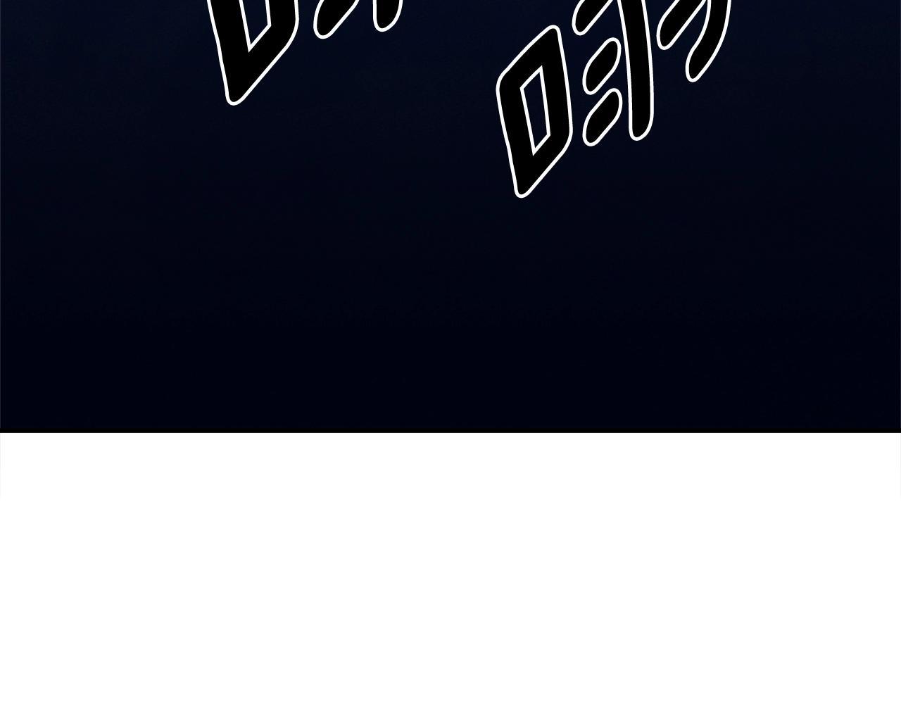 我有一隻三星龍 - 第154話 最遠的地方(5/5) - 3