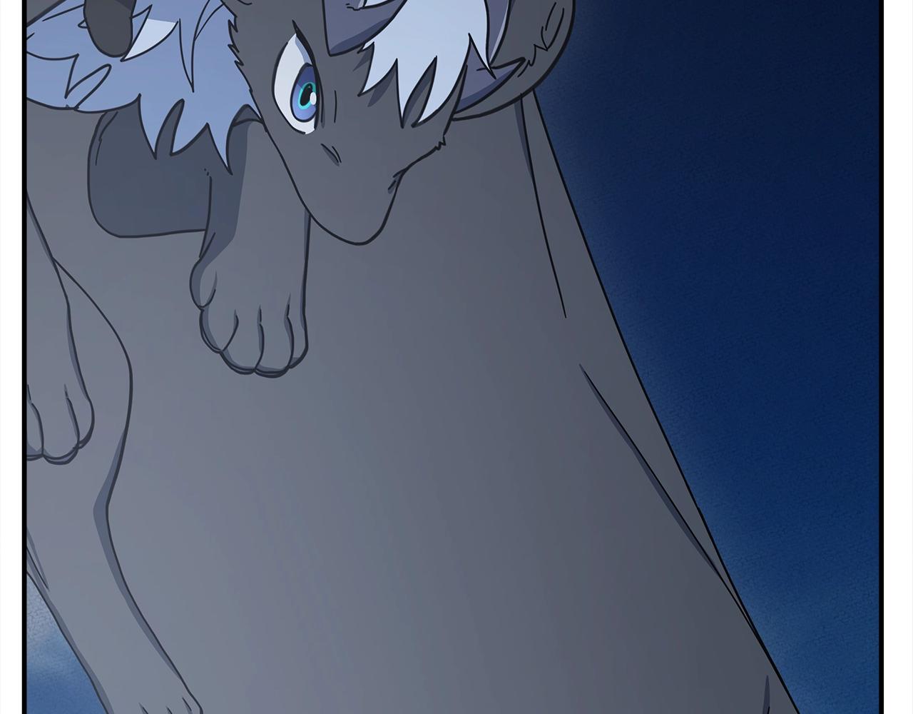 我有一隻三星龍 - 第154話 最遠的地方(5/5) - 7