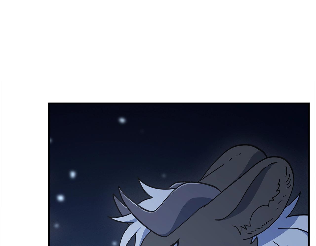 我有一隻三星龍 - 第154話 最遠的地方(1/5) - 7