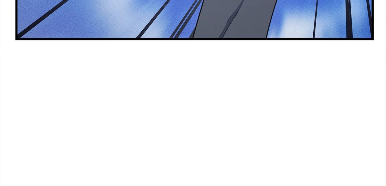 我有一隻三星龍 - 第154話 最遠的地方(2/5) - 3