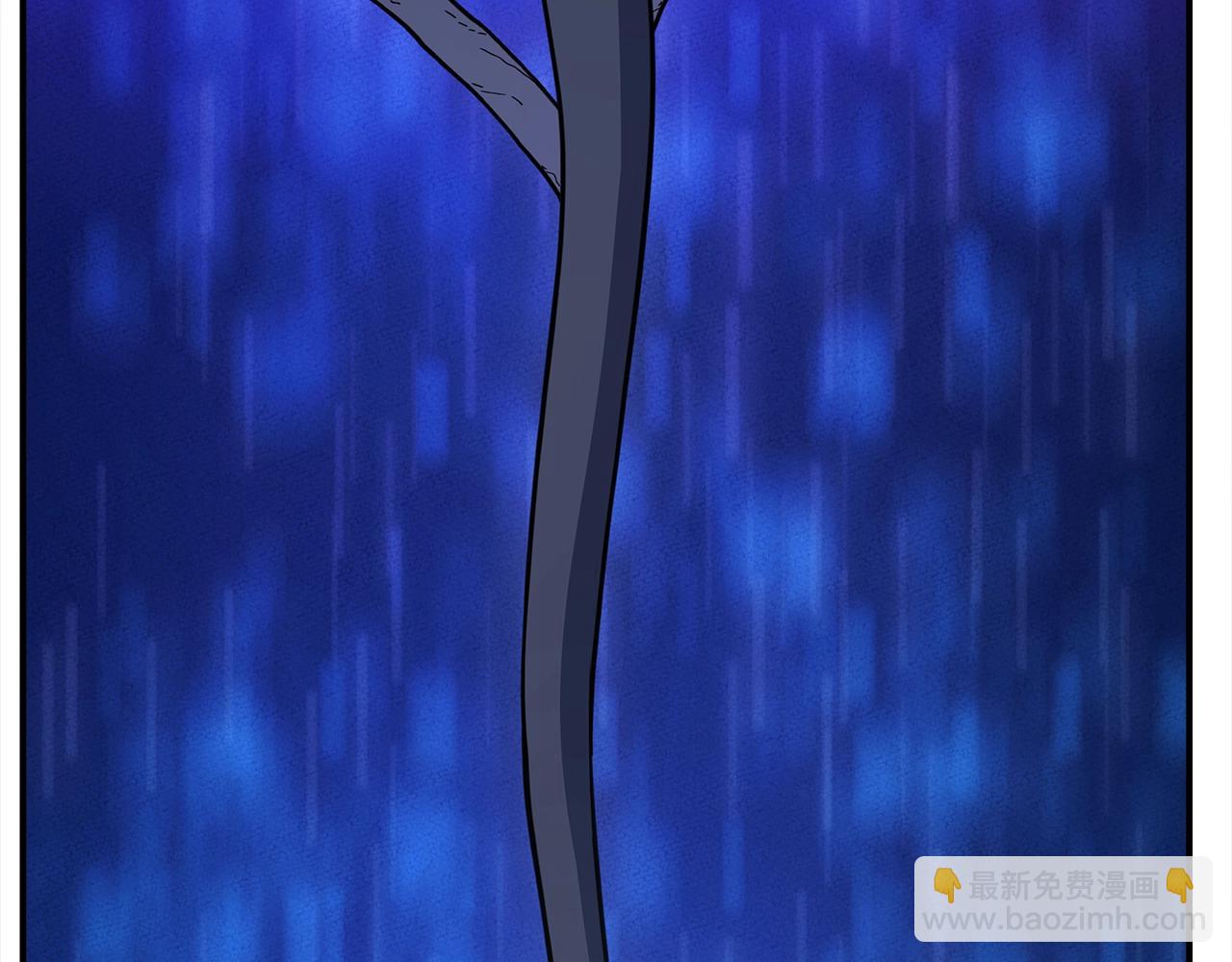 我有一隻三星龍 - 第154話 最遠的地方(2/5) - 1