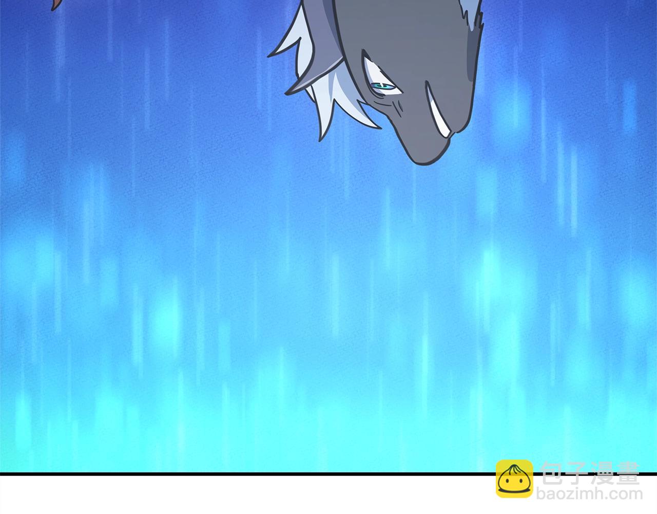 我有一隻三星龍 - 第154話 最遠的地方(2/5) - 5