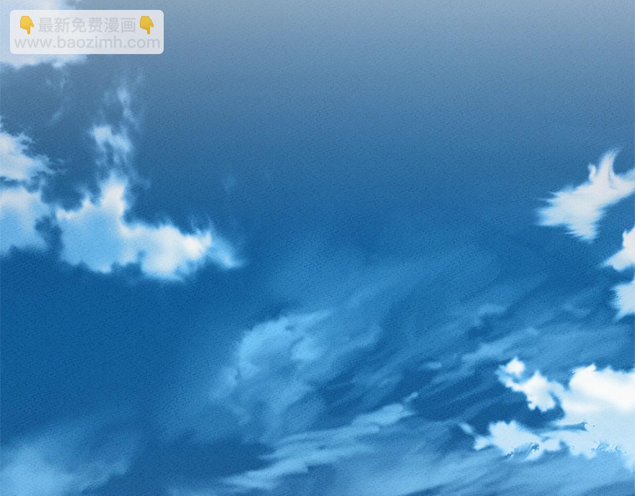 我有一隻三星龍 - 第156話 都結束了嗎(3/5) - 4