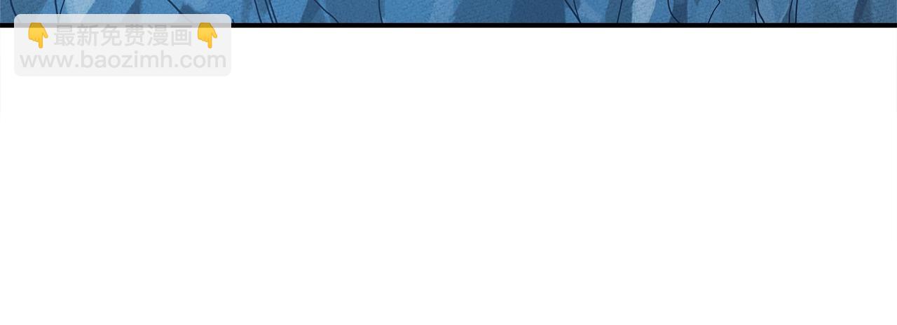 我有一隻三星龍 - 第156話 都結束了嗎(3/5) - 6