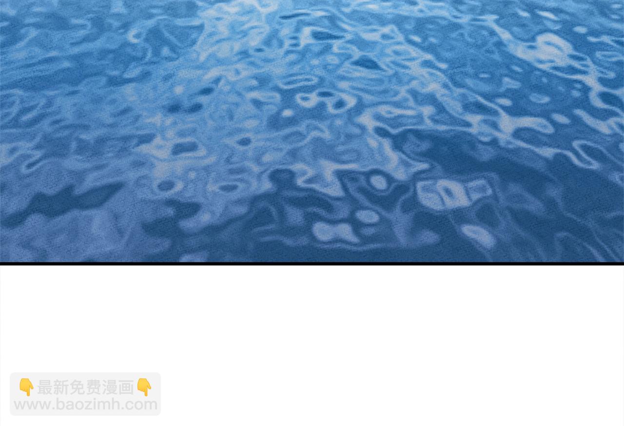 我有一隻三星龍 - 第156話 都結束了嗎(3/5) - 8