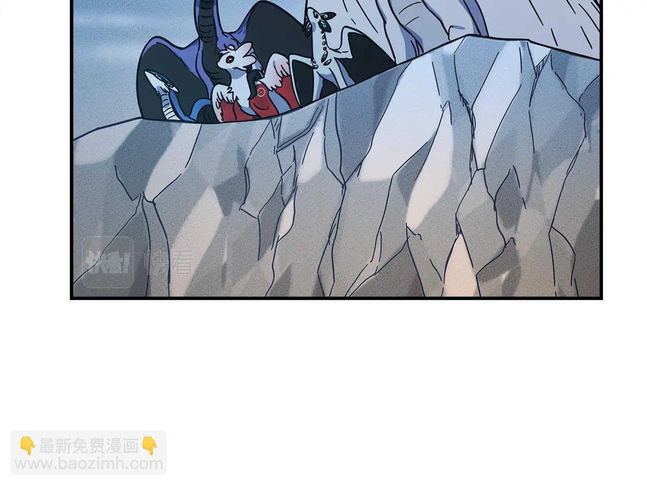 我有一隻三星龍 - 第156話 都結束了嗎(3/5) - 3