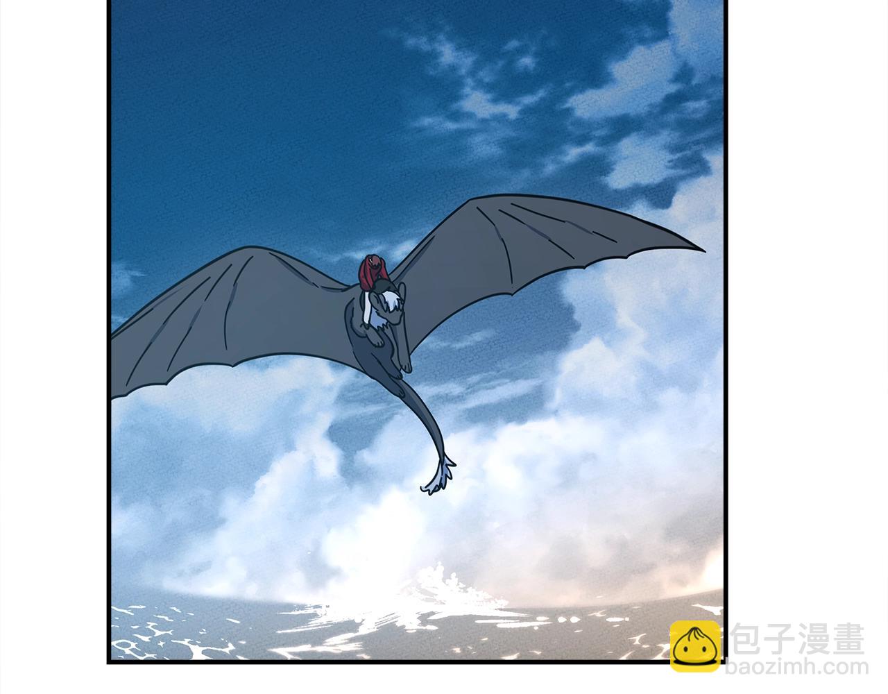 我有一隻三星龍 - 第156話 都結束了嗎(3/5) - 5