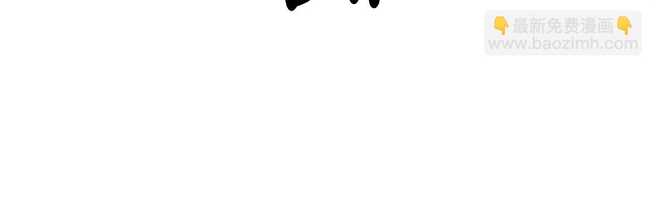 我有一隻三星龍 - 第156話 都結束了嗎(3/5) - 1