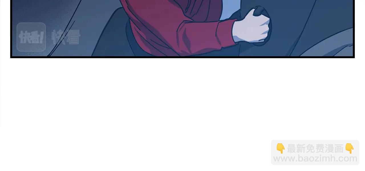 我有一隻三星龍 - 第156話 都結束了嗎(3/5) - 3