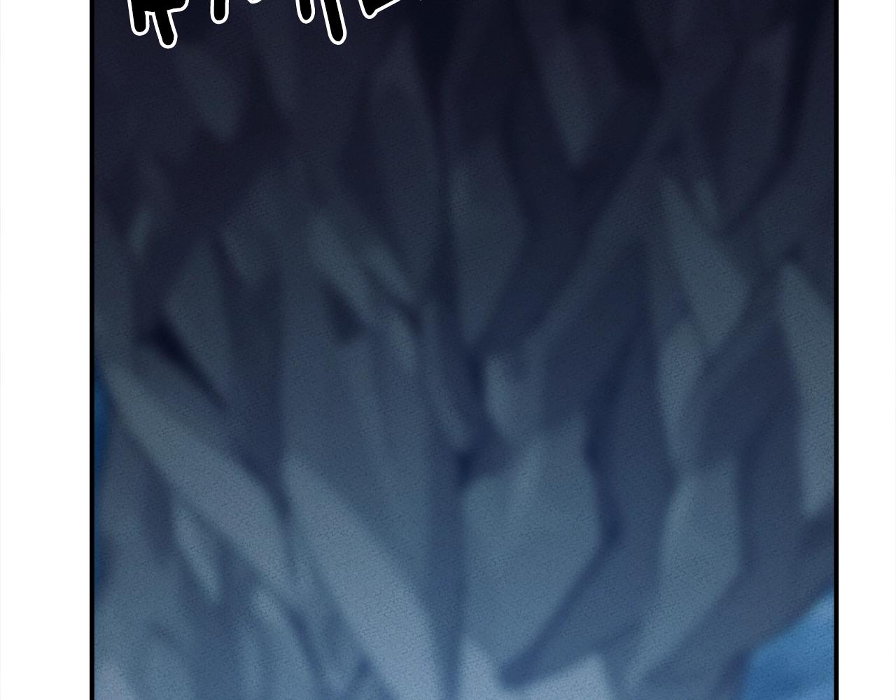 我有一隻三星龍 - 第156話 都結束了嗎(3/5) - 5