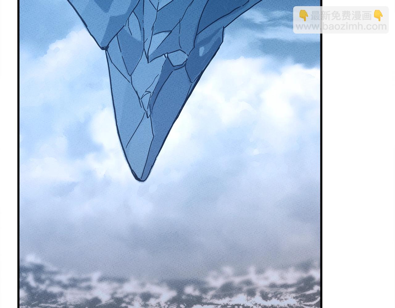 我有一隻三星龍 - 第156話 都結束了嗎(3/5) - 6