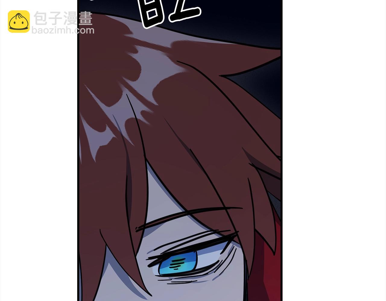 我有一隻三星龍 - 第156話 都結束了嗎(4/5) - 3