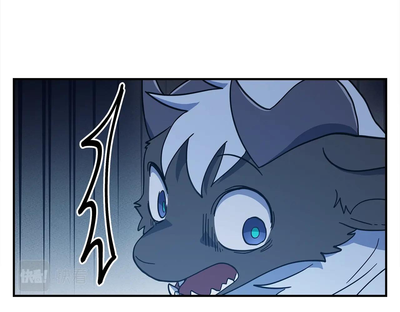 我有一隻三星龍 - 第156話 都結束了嗎(4/5) - 1