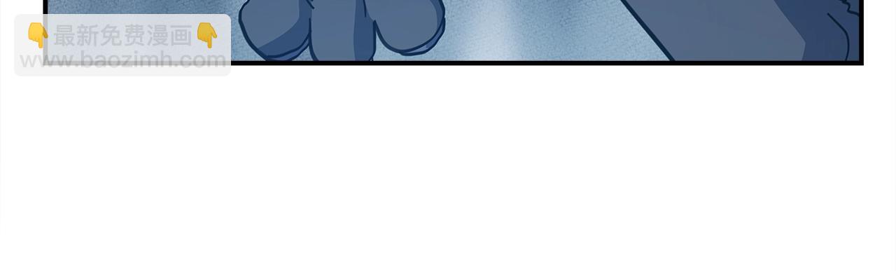 我有一隻三星龍 - 第156話 都結束了嗎(4/5) - 6