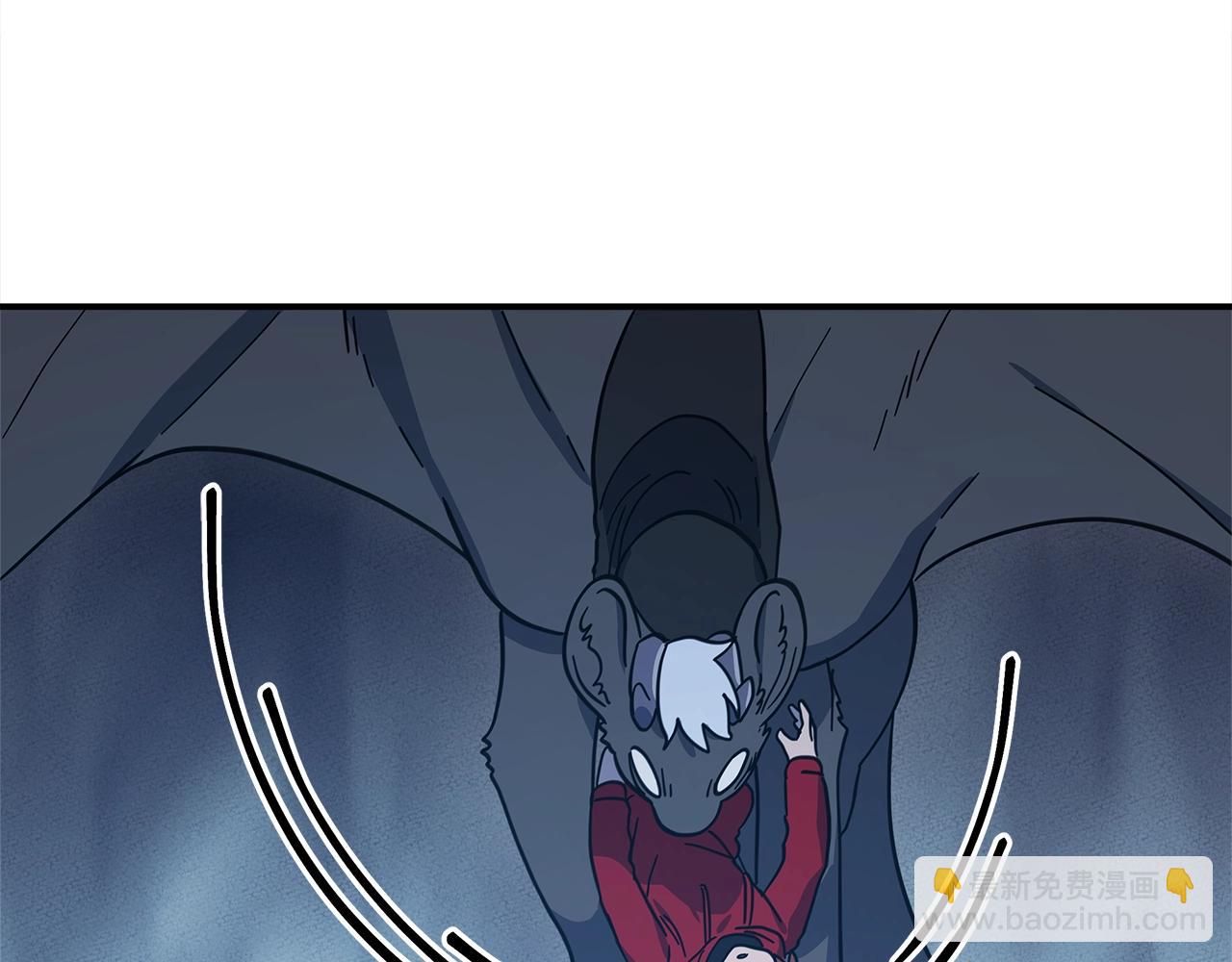 我有一隻三星龍 - 第156話 都結束了嗎(4/5) - 7