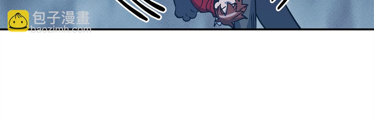 我有一隻三星龍 - 第156話 都結束了嗎(4/5) - 8