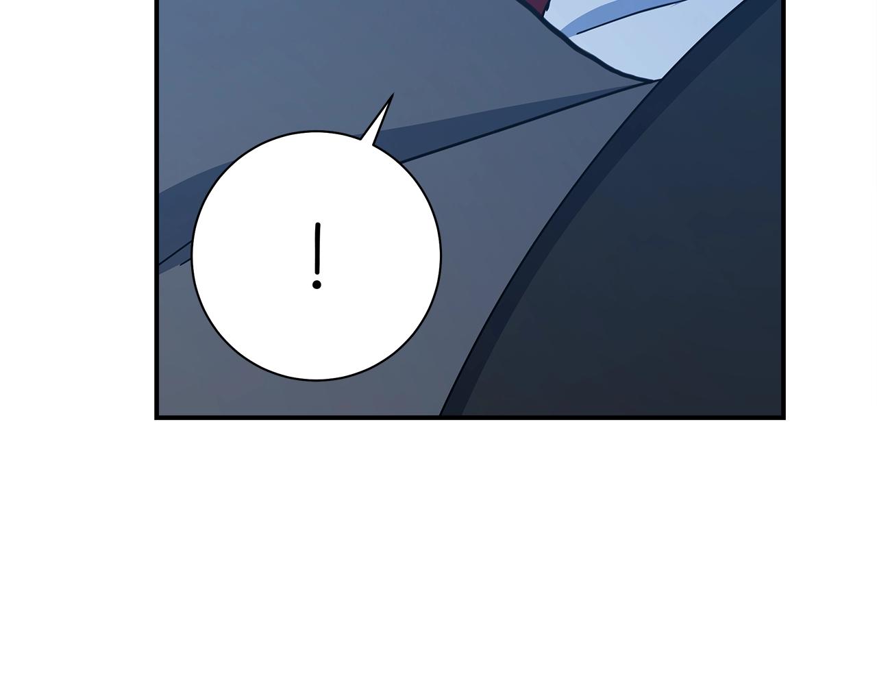 我有一隻三星龍 - 第156話 都結束了嗎(4/5) - 7