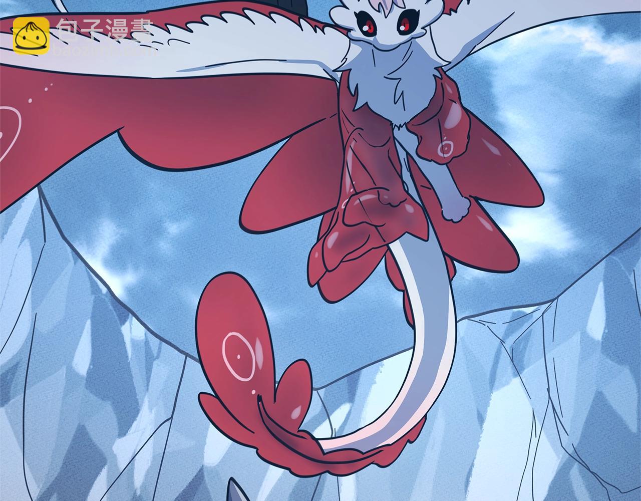 我有一隻三星龍 - 第156話 都結束了嗎(4/5) - 3