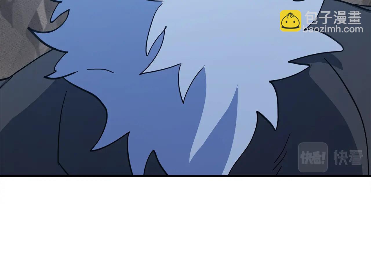 我有一隻三星龍 - 第156話 都結束了嗎(4/5) - 5