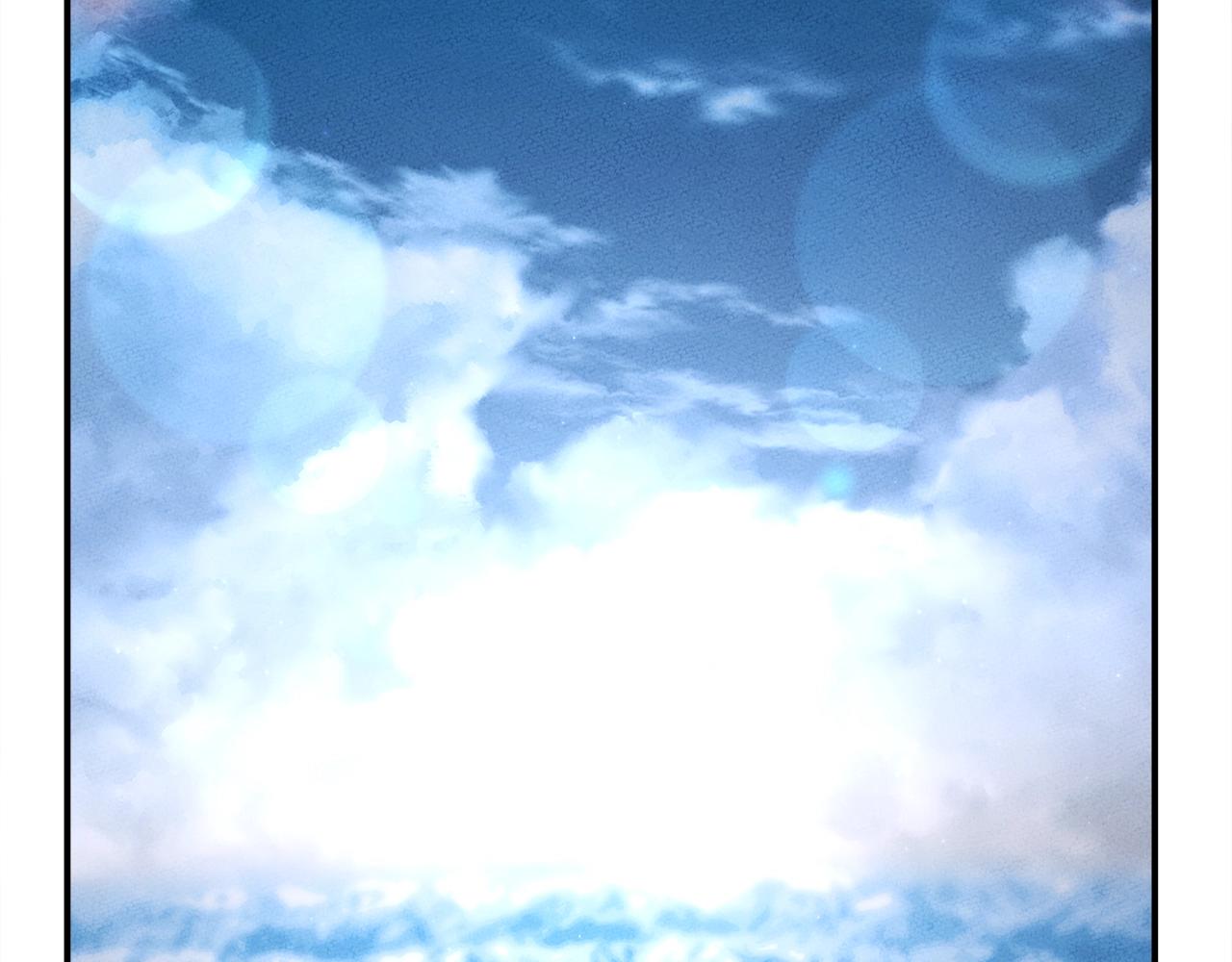 我有一隻三星龍 - 第156話 都結束了嗎(5/5) - 2