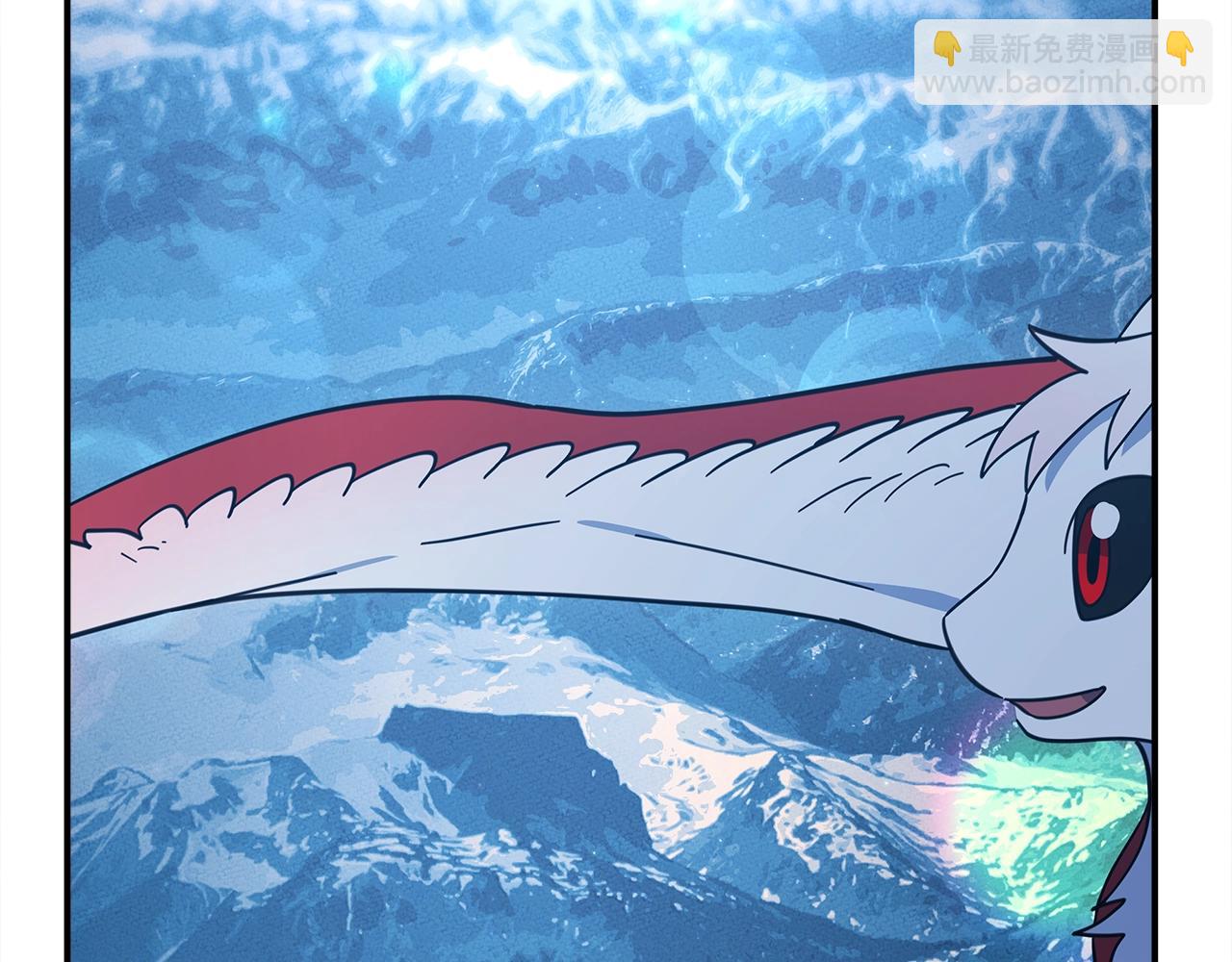 我有一隻三星龍 - 第156話 都結束了嗎(5/5) - 3