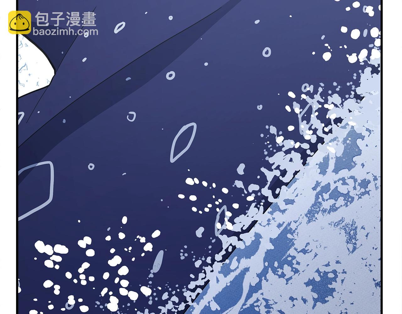 我有一隻三星龍 - 第156話 都結束了嗎(1/5) - 2