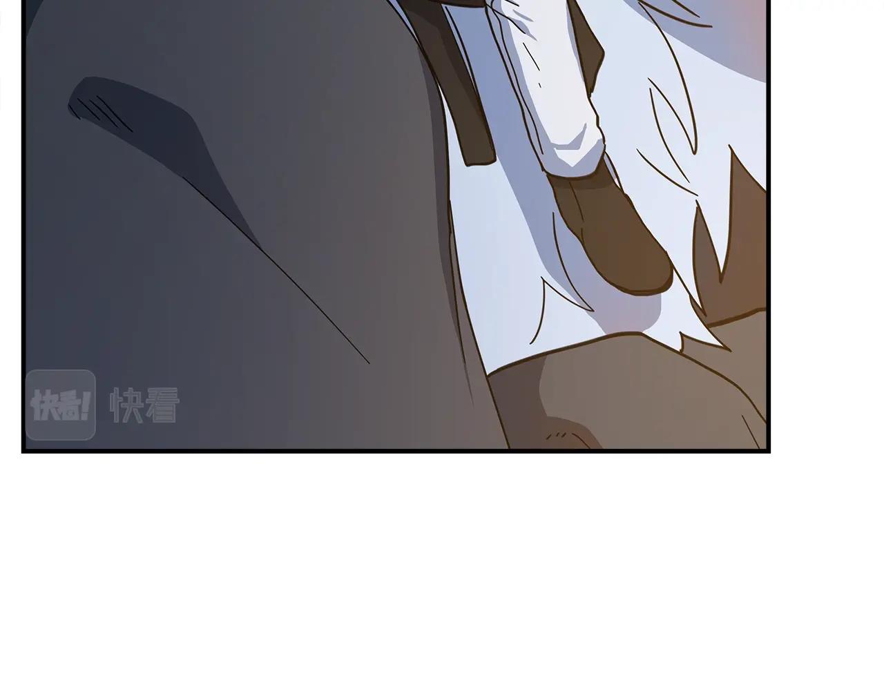 我有一隻三星龍 - 第156話 都結束了嗎(2/5) - 1