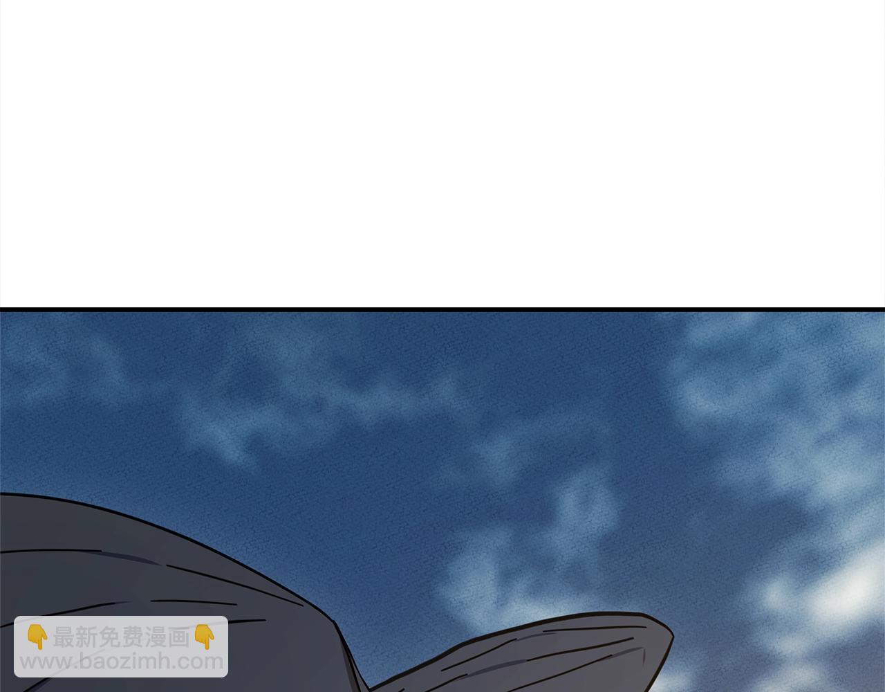 我有一隻三星龍 - 第156話 都結束了嗎(2/5) - 2