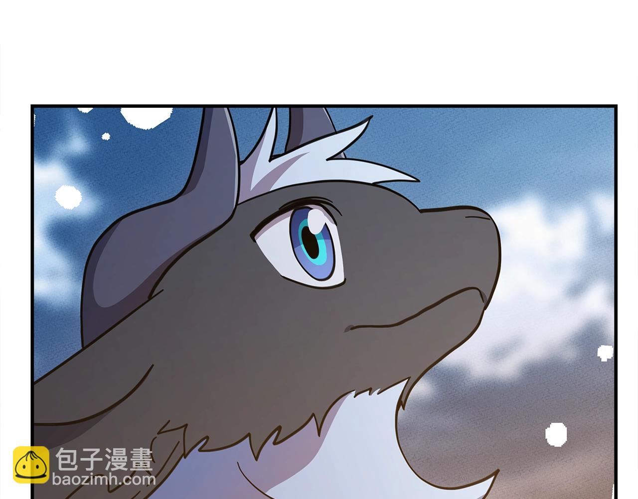 我有一隻三星龍 - 第156話 都結束了嗎(2/5) - 5