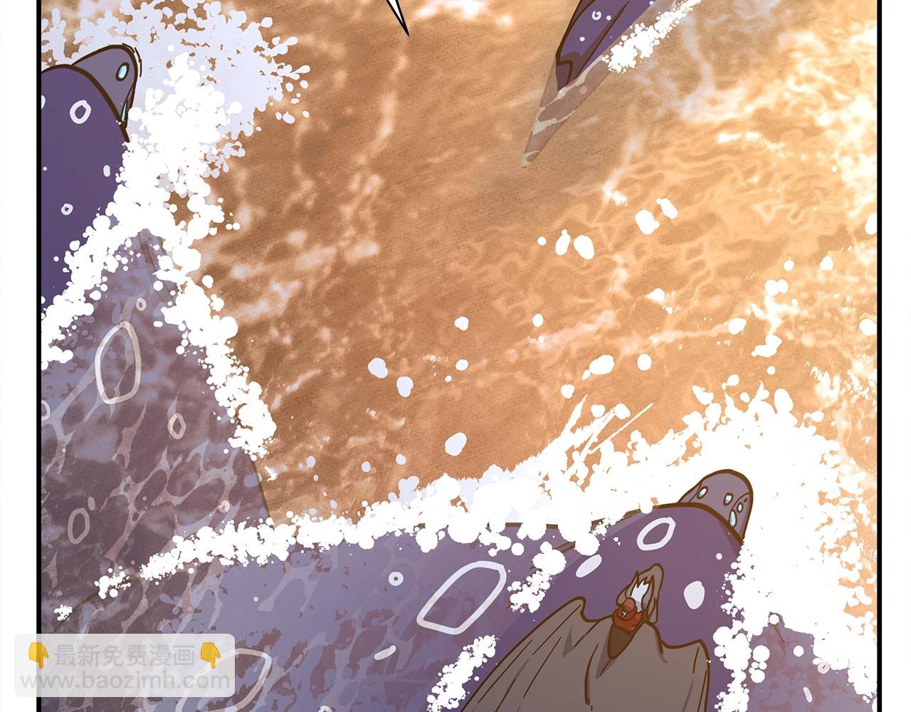 我有一隻三星龍 - 第156話 都結束了嗎(2/5) - 3