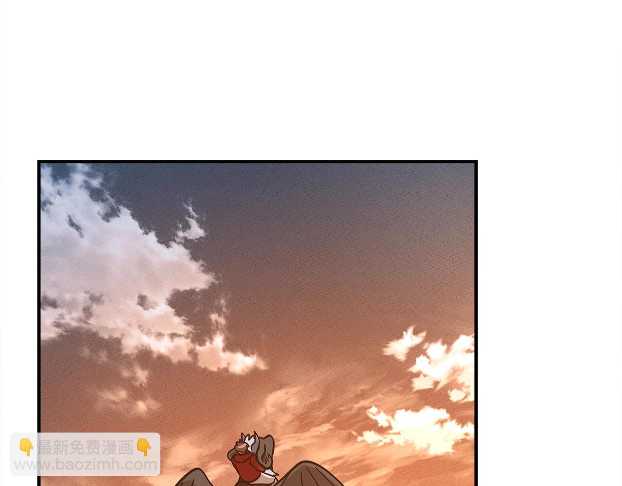 我有一隻三星龍 - 第156話 都結束了嗎(2/5) - 2