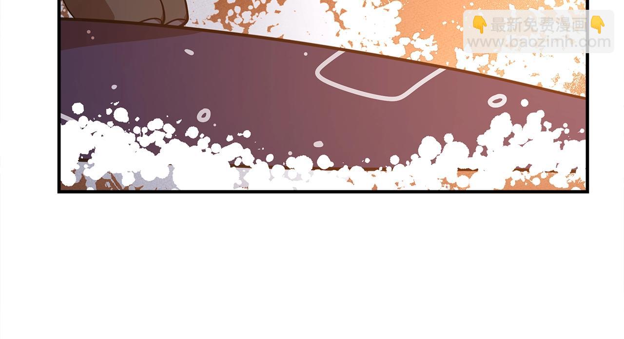 我有一隻三星龍 - 第156話 都結束了嗎(2/5) - 5