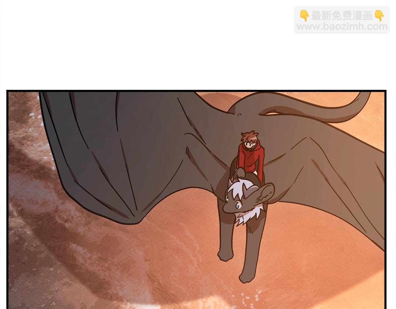 我有一隻三星龍 - 第156話 都結束了嗎(2/5) - 8