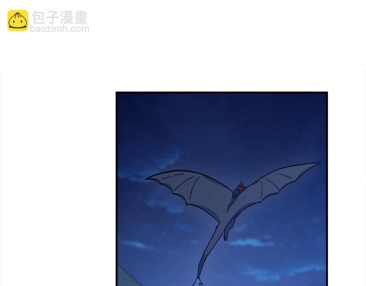 我有一隻三星龍 - 第156話 都結束了嗎(2/5) - 3