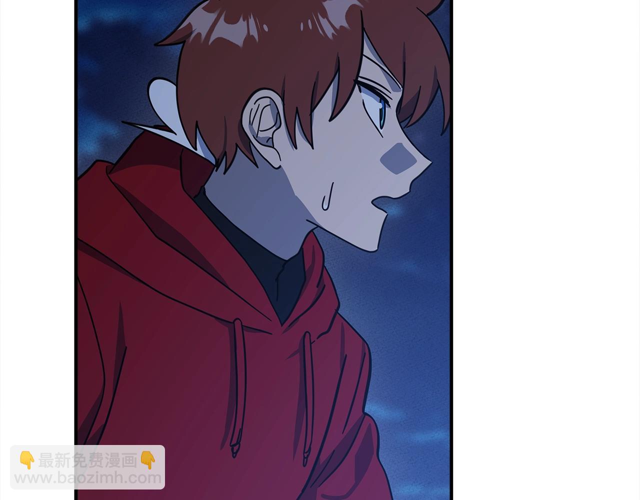 我有一隻三星龍 - 第156話 都結束了嗎(2/5) - 6