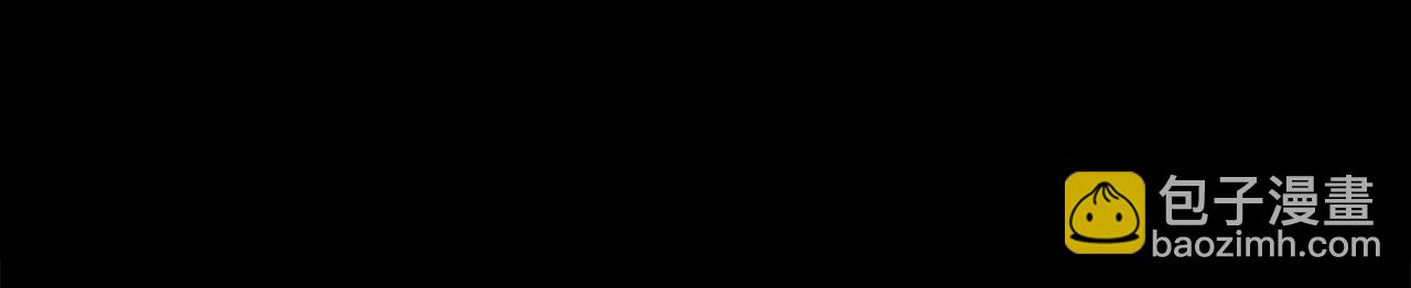 我有一隻三星龍 - 第158話 休養生息(3/5) - 7