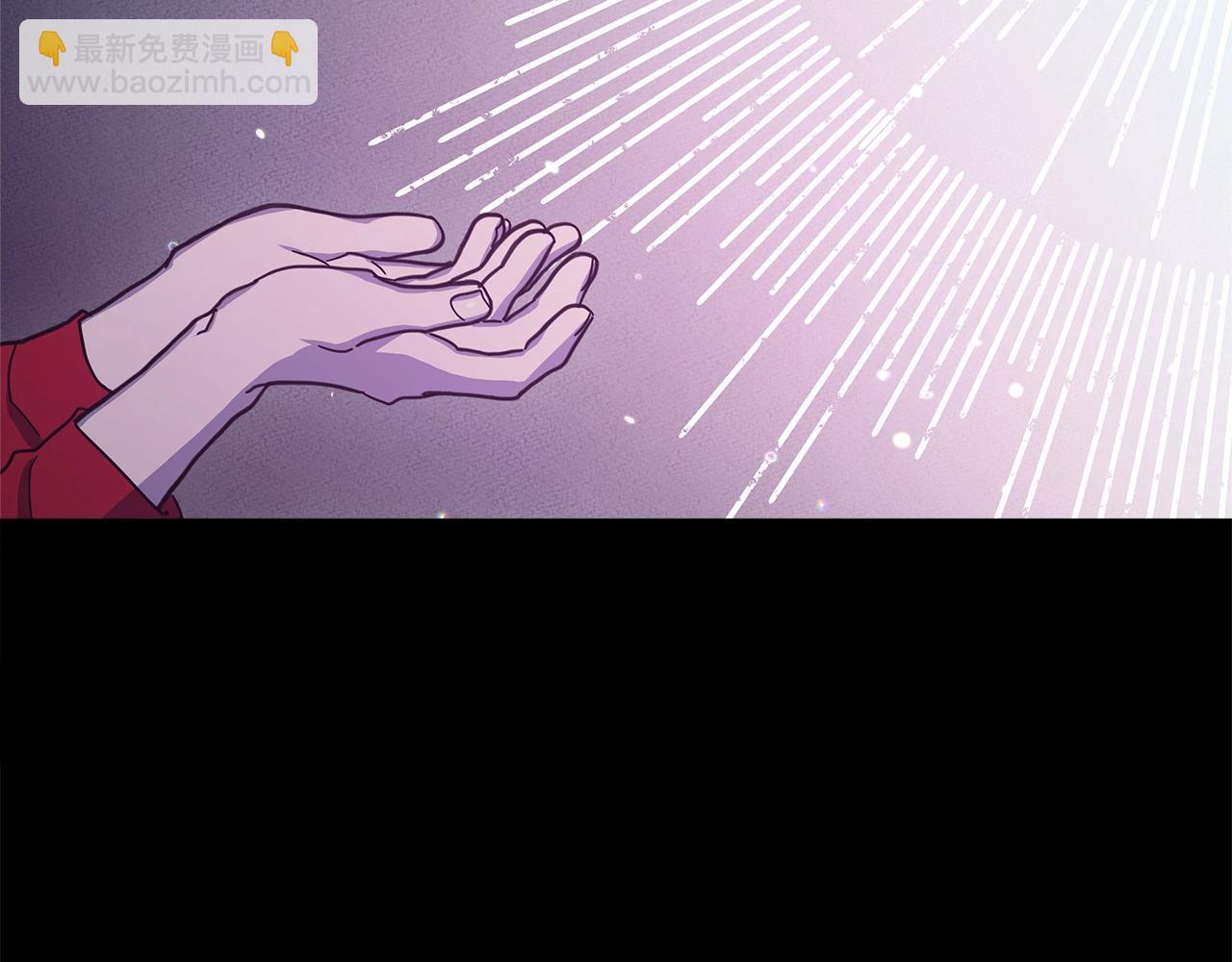 我有一隻三星龍 - 第158話 休養生息(3/5) - 7