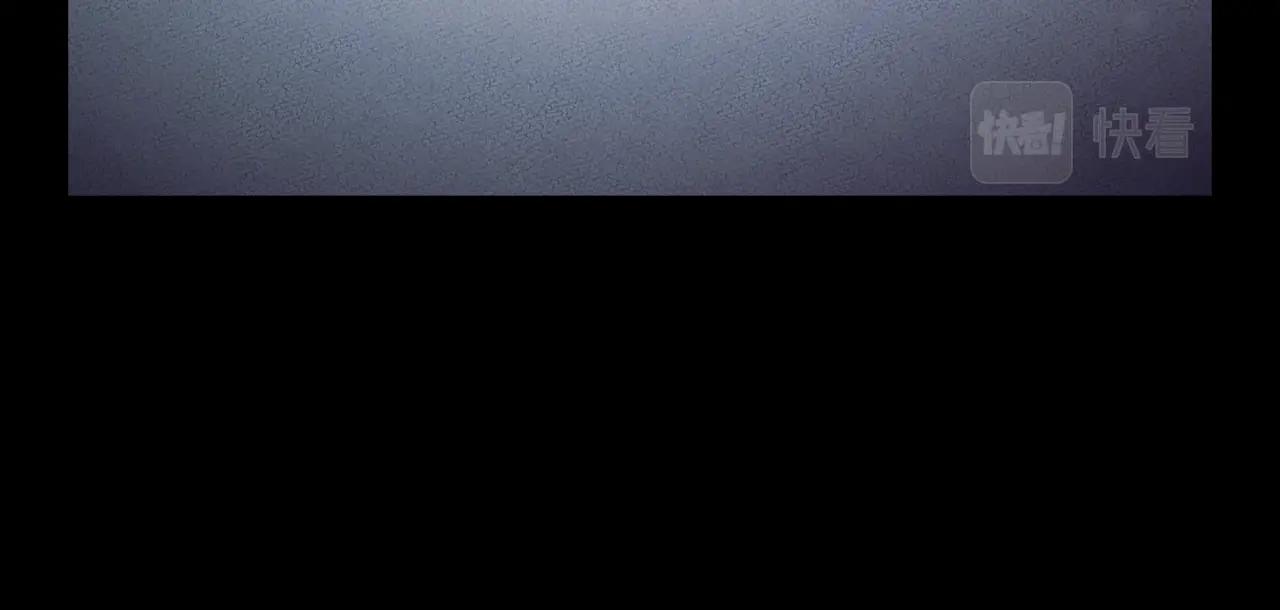 我有一隻三星龍 - 第158話 休養生息(3/5) - 4