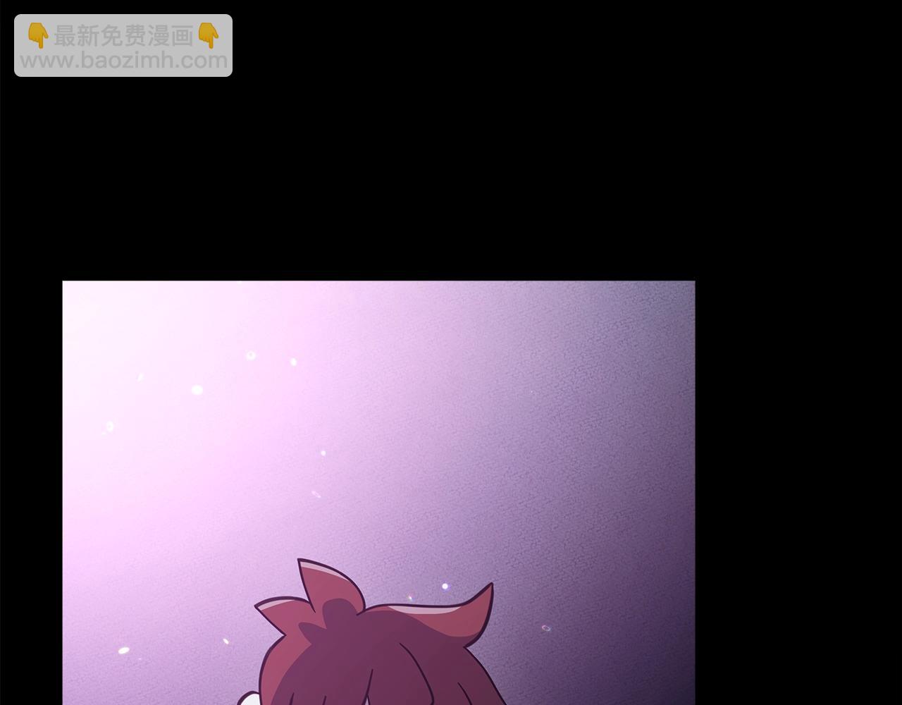 我有一隻三星龍 - 第158話 休養生息(4/5) - 6