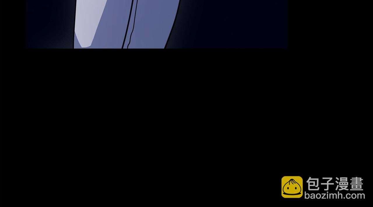 我有一隻三星龍 - 第158話 休養生息(4/5) - 8