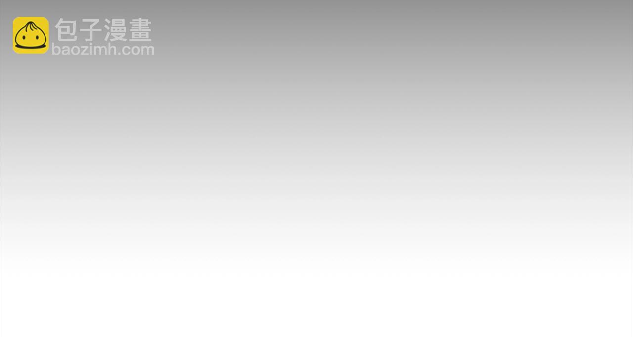 我有一隻三星龍 - 第158話 休養生息(4/5) - 7