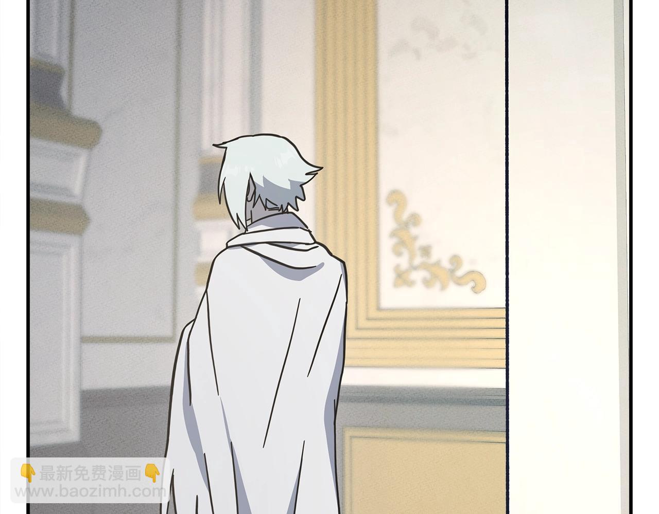 我有一隻三星龍 - 第158話 休養生息(4/5) - 1