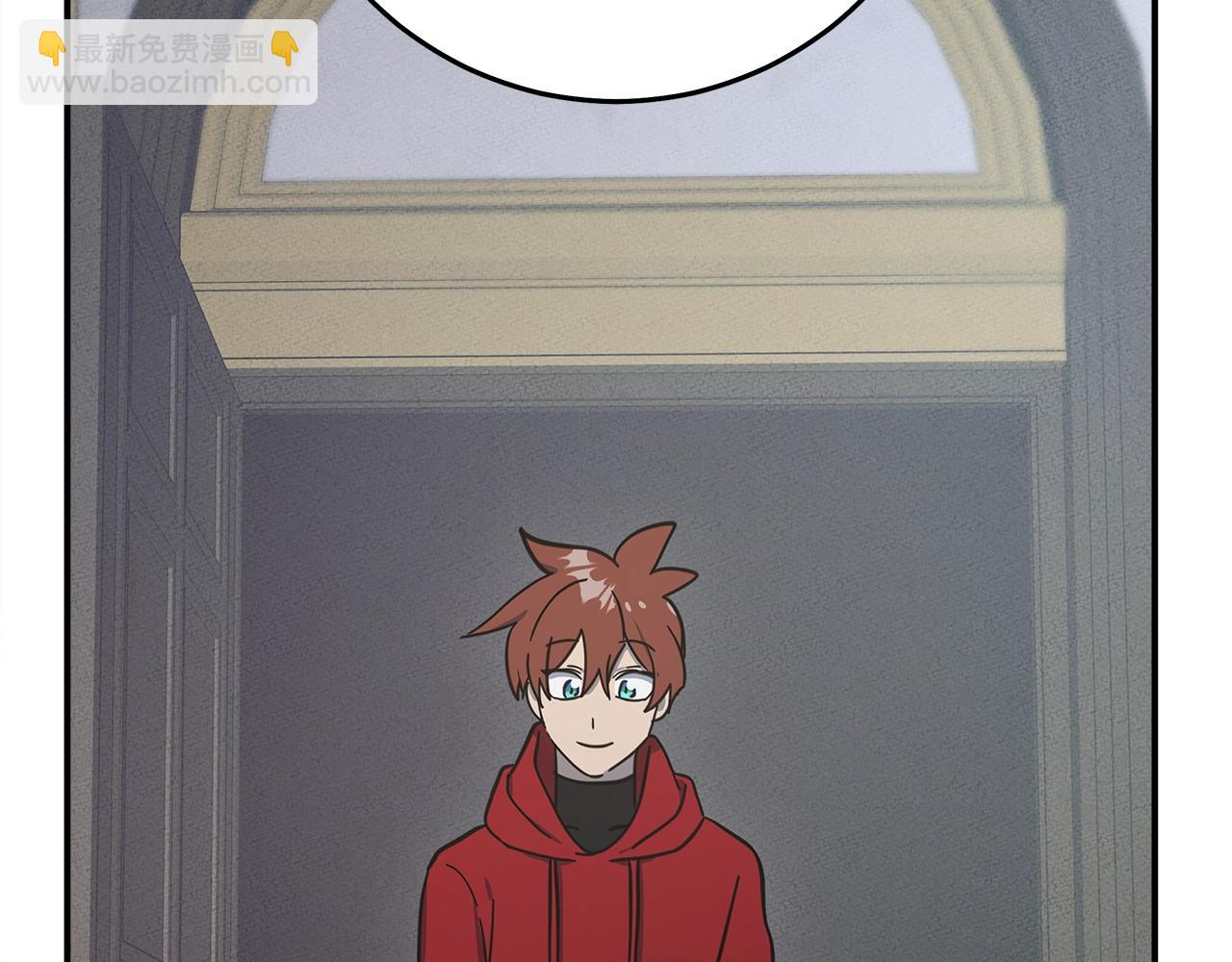 我有一隻三星龍 - 第158話 休養生息(4/5) - 6