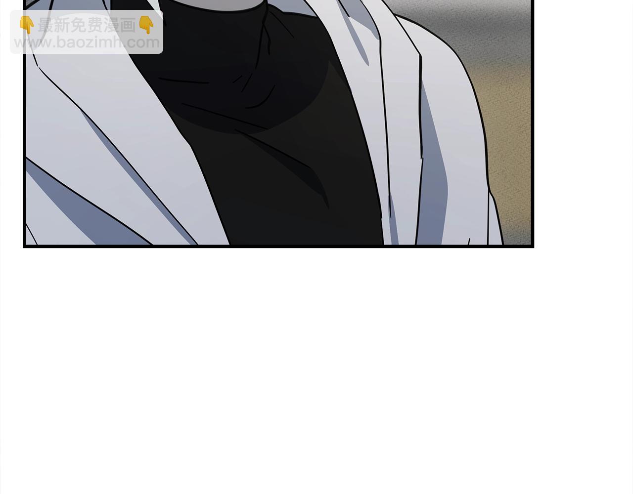 我有一隻三星龍 - 第158話 休養生息(4/5) - 6