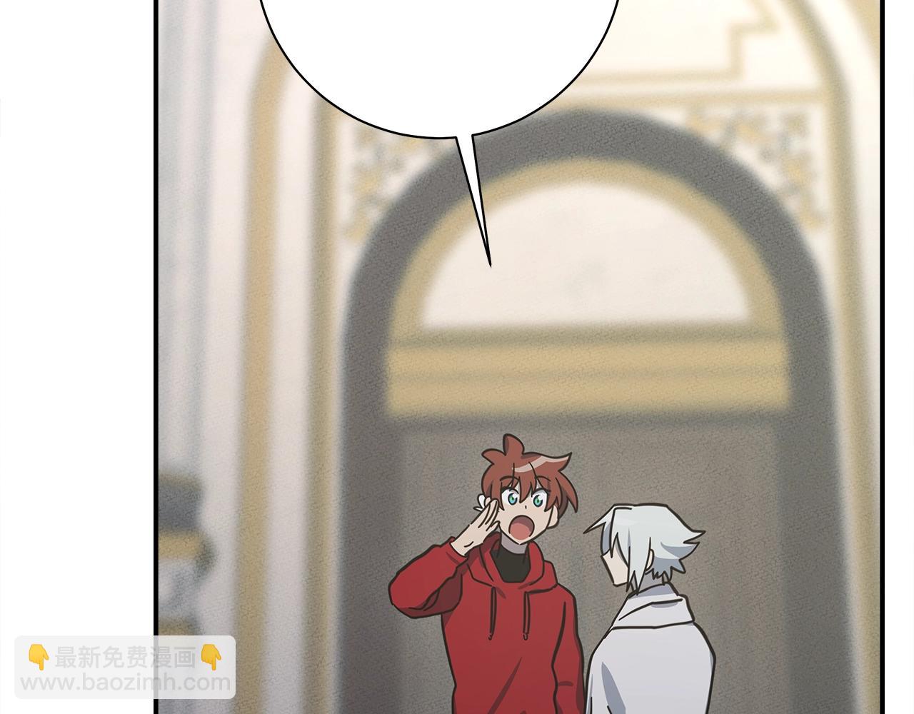 我有一隻三星龍 - 第158話 休養生息(4/5) - 1